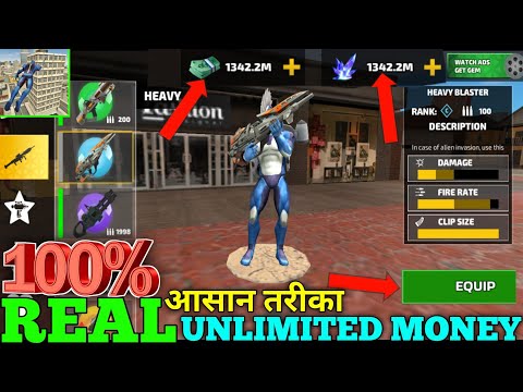 Rope Hero Hack Kaise Kare | How to hack Rope hero game [ Unlimited Money 2025 ]