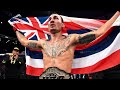 Max Holloway | UFC Greatest Hits
