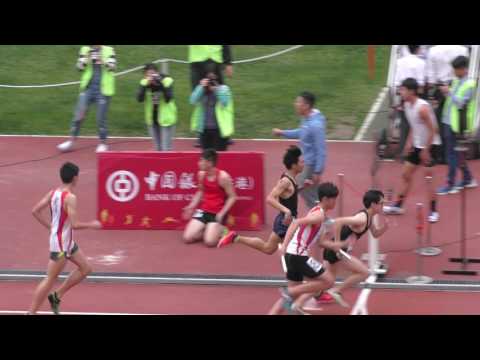 2017-2-22 Inter-School Athletics Competition 2016-2017 D1 - 4 x 400m Relay Boys A Grade Heat 1