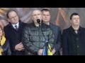 Ходорковский на Майдане в Киеве - Россия вставай пропаганда врет! 