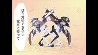 【替え歌】サブウェイ★ナイトフィーバー【UTAいだした】