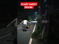 Bhoot Wala Video Ghost Video Scary Videos Bhoot Bhoot Horror Video Kaal Production