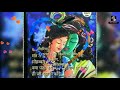 Krishna Status Jb Jb Bhi Ise Pukaru Mai