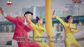 T-ARA - Little Apple MV Myanmar Subtitle