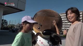 2025/11/18放送・知ったかぶりカイツブリにゅーす