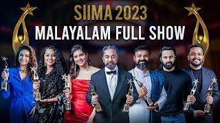 SIIMA 2023 Malayalam Main Show Full Event  Kunchac