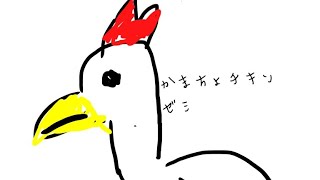 【モンスト連覇の塔登る