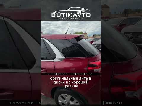 фото citroen c4 picasso ii 0