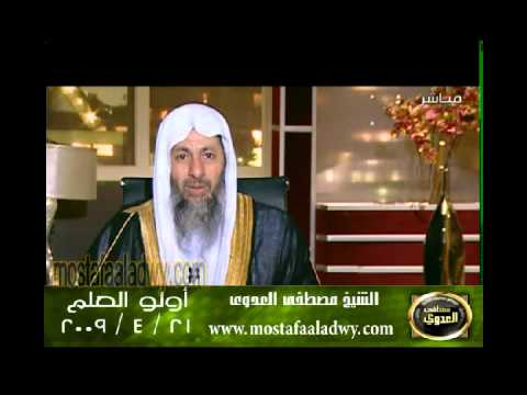  اولو العلم 21 4 2009 