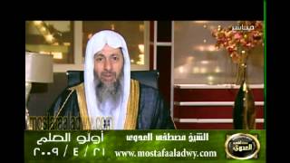 اولو العلم 21 4 2009