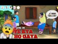 MEENA GAME 2 EMERGENCY Level 3 4