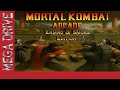 Mortal Kombat Arcade Smoke Ermac Edition Mega Drive Romhack
