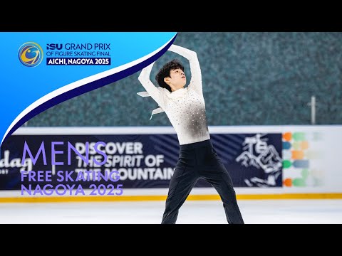 Junior Men Free Skating | #Grand Prix Final 2025 | #JGPFigure