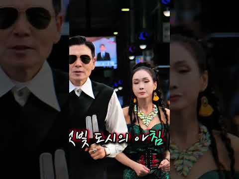 청춘소년단/청춘걸스/1집블루라군/블루라군로드뮤비/엠엔터테인먼트미디어그룹 시니어사관학교