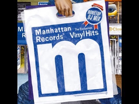 V.A / Manhattan Records The Exclusives Vinyl Hits Trailer