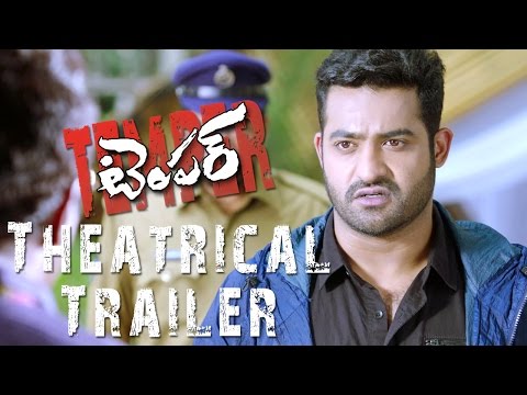 Temper Theatrical Trailer ᴴᴰ  - Jr NTR , Kajal Aggarwal , Puri Jagannadh