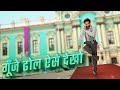 Dosti Music Video - RRR - Amit Trivedi, MM Kreem | NTR, Ram Charan, Ajay Devgn, Alia | SS Rajamouli