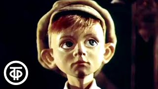Честное слово (1978)