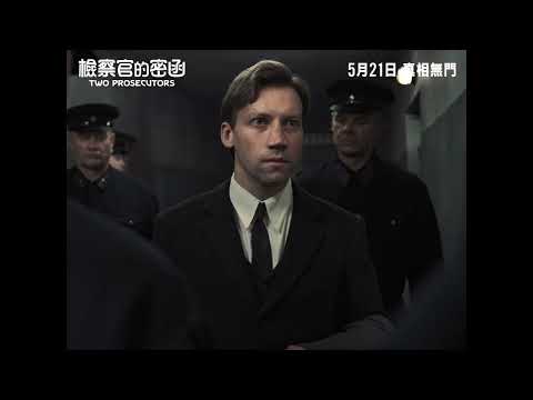 預告圖片