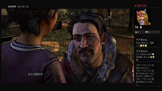 【生放送】ウォーキングデッド2やってみる！【THE WALKING DEAD】