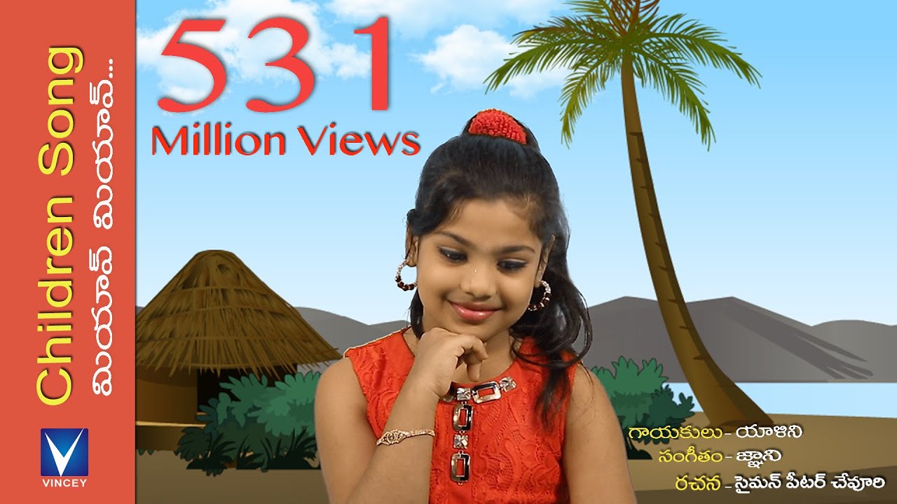 vinsey telugu gospel