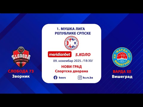 KK SLOBODA 73 - KK VARDA HE