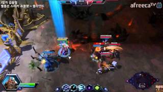 친구놈의 쇼타임