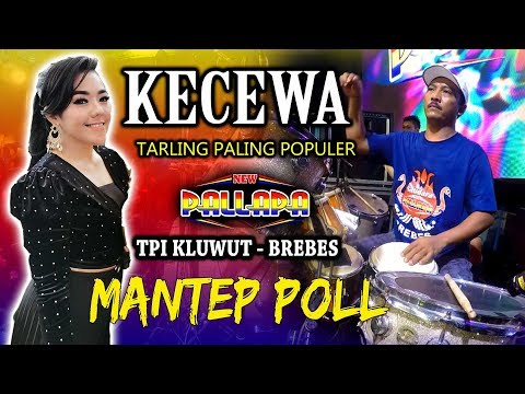 KECEWA - DEVI ALDIVA - LAGU REQUES PENONTON PALING MANTAP - NEW PALLAPA KLUWUT BREBES 2020