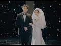 Huh Gak - The Last Night
