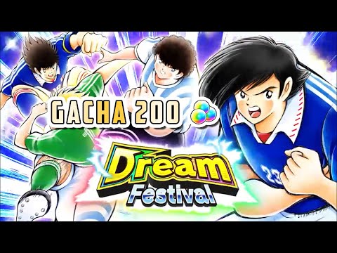 [Gacha] Dream Festival Akai "Push and Go Stopper" - Captain Tsubasa Dream Team