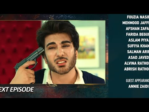 Ehraam-e-Junoon Episode 41|Ehraam-e-Junoon 2nd Last Episode| Har Pal Geo Drama