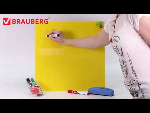 Магнитная стеклянная доска для рисования BRAUBERG 40х60 см, белая в Самаре - видео 10