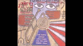 Rico   Soul Serenade  Rasta Style