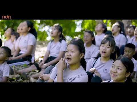 KNP, RAWPUI UNIT - AN ENG RENG ANG (COVER)