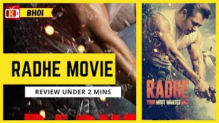 Radhe | Your Most Wanted Baai | Movie Review Under 2 Mins | RAJ Tv | Watch Short Review Save Time..😊