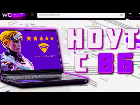 JARKII AND TECHNIQUE and JARKIi PLAYS