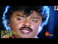 1989 Ponmana Chelvan Thopille Irunthalum Video Song GQ Audio