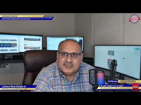 How to proceed for deals at Lahore Real Estate