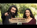 PEHLE BHI MAIN Animal Karaoke With Lyrics AlgoRhythm Studio