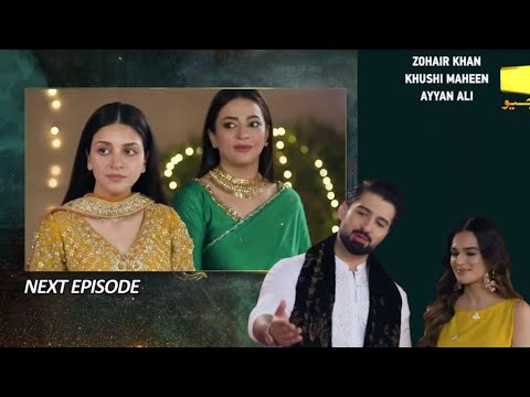 Shidat Episode 26 Promo | Drama Serial Shiddat Episode 26 Teaser | Review