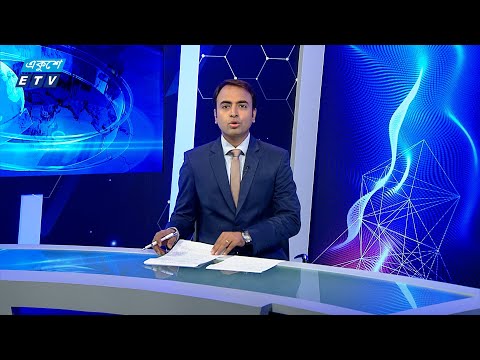 2: 55 PM NEWS || দুপুরের সংবাদ || 15 AUGUST 2024 || ETV News