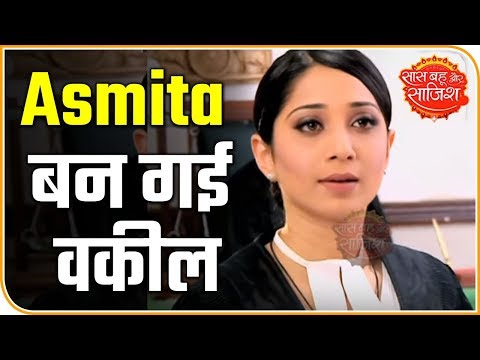 Yeh Teri Galiyan: Asmita becomes lawyer for her husband Shaan