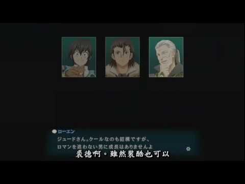 TOX-SKIT 『バリボー』 中文字幕