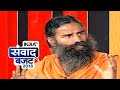 Ramdev on PM Modi giving red carpet welcome to international companies from abroad