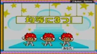 Rhythm Tengoku Playthrough Part 1