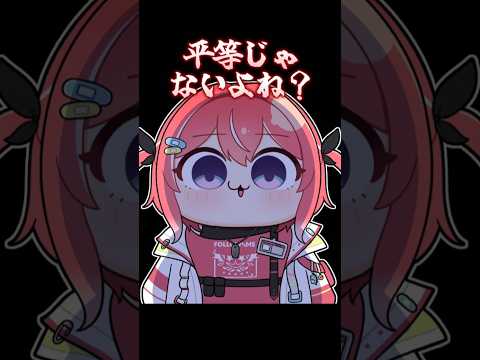 【手描き】「王猛ちたむだけの先輩ってだめですか？」【#すぺしゃりて公式切り抜き】