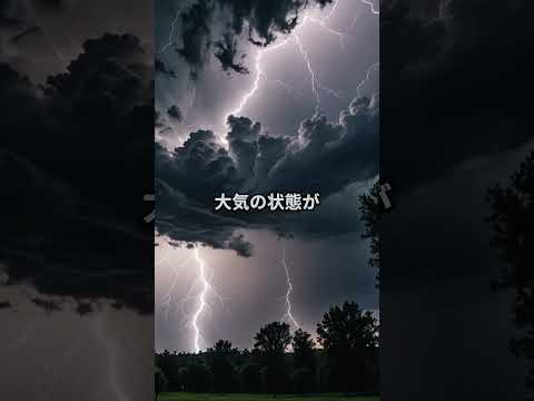 記録破りのペアの星: 研究者らが発見に驚く