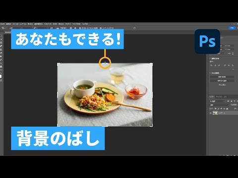 NASA: すべての宇宙写真に Photoshop が含まれています - それは良いことです
