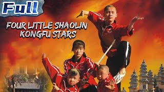 Download lagu ENG Four Little Shaolin Kongfu Stars Action Movie ... mp3