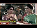 Mee Aayana Jagratha Srilatha Give Blessings To Raksha For Children Rajendra Prasad Sivaji Raja